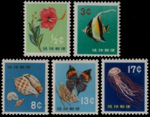 ✔️ US POSSESSIONS RYUKYUS 1960 - FAUNE MARINE LIFE REDRAWN TEXT - SC. 76/80 MNH
