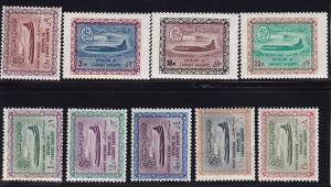 Saudi A. Scott # C24 - C32 set VF-OG mint never hinged scv $ 132 ! see pic !