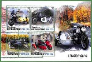 B1313 - Centrafricaine - ERROR MISPERF Stamp Sheet - 2023 - Transport, Sidecar-