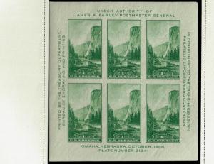 Scott #751 Superb-OG-NH. SCV - $30.00