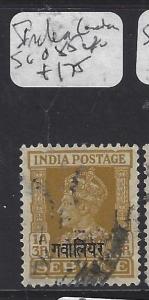 INDIA  GWALIOR (PP2410B)  KGV1 1.3A SERVICE  SG O85   VFU 