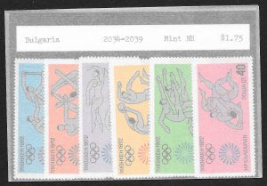 BULGARIA (31) Complete Mint Never Hinged Sets - 150 stamps