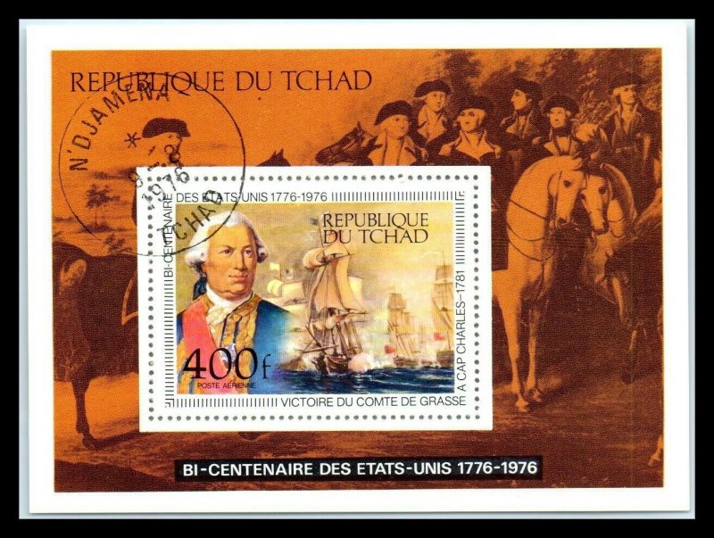 1976 CHAD Souvenir Sheet - 200th Anniversary of American Revolution F2 