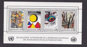 United Nations Geneva  #150   MNH  1986  Sheet anniversary  WFUNA