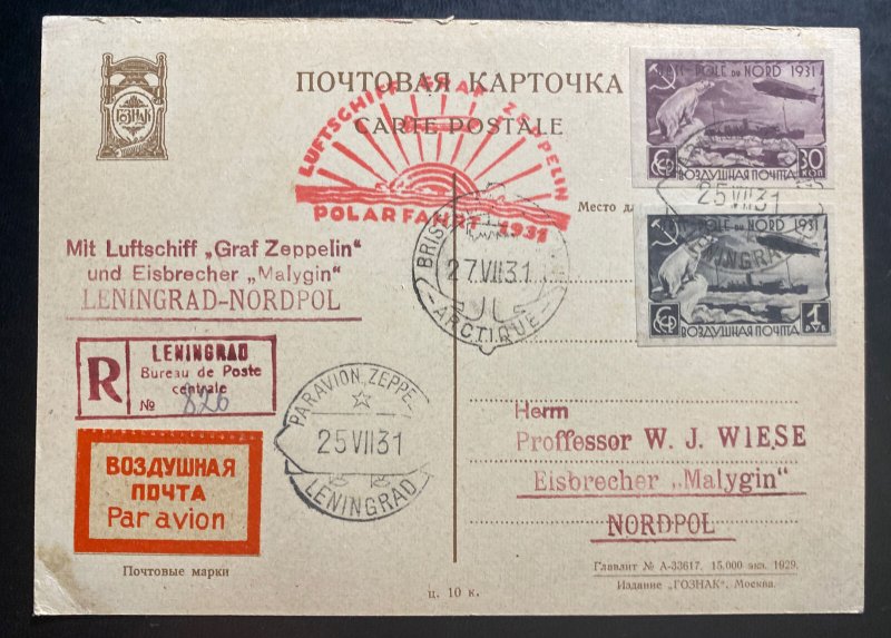 1931 RUSSIA USSR Graf Zeppelin Malyguin Stamp PC Cover Polar Flight  #C26 C28
