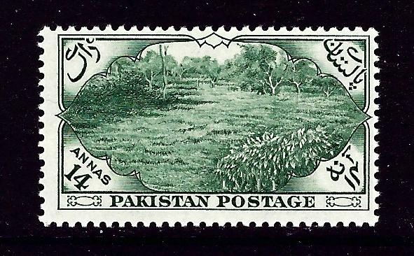 Pakistan 71 Lightly Hinged 1954 issue 