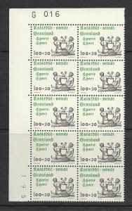 Greenland B7 block of 10 w/P#,vf see desc. 2019 CV $7.00+