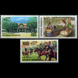 INDONESIA 1995 - Scott# 1602-4 Tourism Set of 3 NH