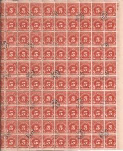 Scott US J83 5¢ postage due - bullseye precancel & full gum