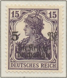 Germany Germania War Wounded Fund 15pf Ovpt. Deutsches Reich stamps 1919 SG106