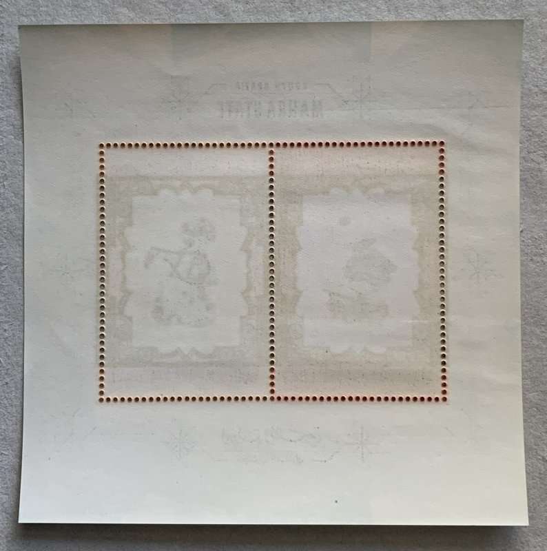 Mahra 1967 Arabian Art Miniatures MS, MNH. Michel BL 3A, CV €12.00