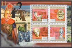 2011 Guinea 8770-73KL History of Art - Altes Rom 16,00 €