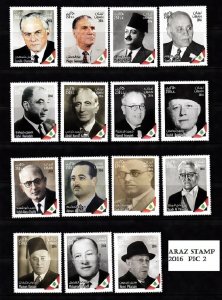 LEBANON- LIBAN MNH 2016 COMPLETE YEAR SET