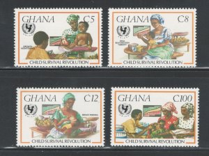 Ghana 1985 UN Child Survival Campaign Scott # 997 - 1000 MNH