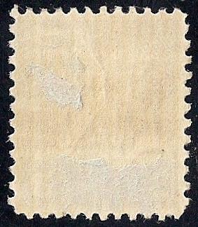 807 3 cent Thomas Jefferson Stamp used EGRADED SUPERB 99 XXF