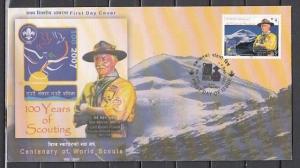 Nepal, Scott cat. 794. Scouting issue on a First day cover. ^