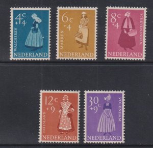 Netherlands  #B321-B325 MNH 1958 regional costumes