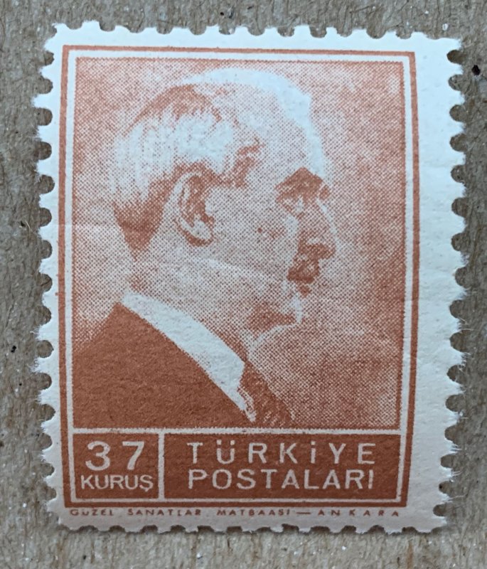 Turkey 1942 Inonu set of 21, MNH. SEE NOTE.  Scott 875-894, CV $34.25