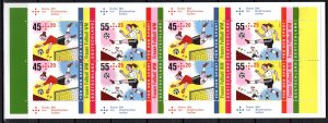 Germany Bund Scott # B1048a, mint nh, stamp booklet Michel # MH84