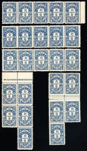 China Stamps # J51//J56 MNH VF Lot Of Various Values Scott Value $240.00