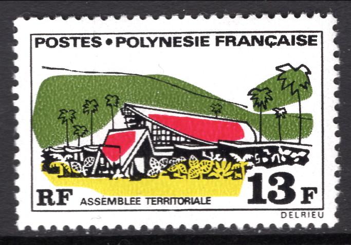 French Polynesia 253 MNH VF