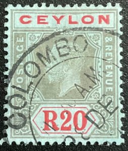 Ceylon #214 Used Single King Edward VII L23