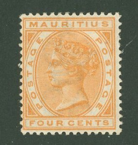 Mauritius #71  Single