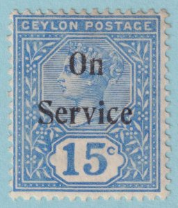 CEYLON O14 OFFICIAL  MINT HINGED OG * NO FAULTS VERY FINE! - KHJ