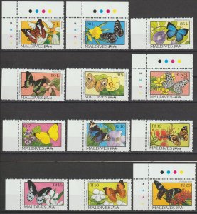 MALDIVES 1993 SG 1900/1911 + MS 1912 MNH Cat £37