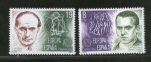 Spain 1980 EUROPA Federico Garcia Lorca Jose Ortega y Gasset 2v MNH # 3759