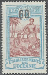 DYNAMITE Stamps: French Polynesia Scott #60  UNUSED
