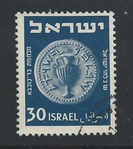 Israel #21 30p Bronze Half-Shekel of 67 AD