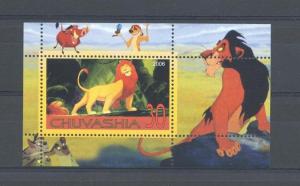 CHUVASHIA SHEET DISNEY 