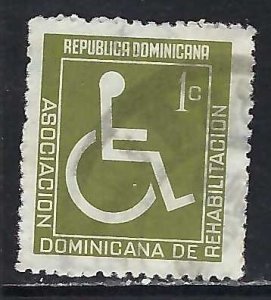 Dominican Republic RA59 VFU I338-10