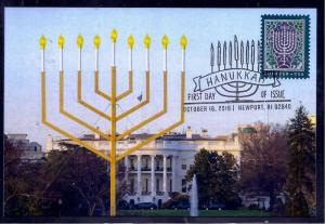 USA ISRAEL 2018 JOINT ISSUE STAMP MAXIMUM CARD HANUKKAH WHITE HOUSE