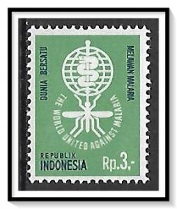 Indonesia #576 WHO Anti-Malaria MNH