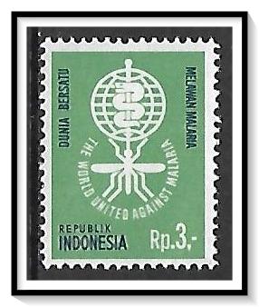 Indonesia #576 WHO Anti-Malaria MNH