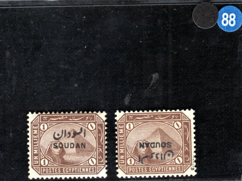 SUDAN QV SG.1a 1m Pyramids *INVERTED OVERPRINT* (1897) Mint LMM c£225 BBLUE88
