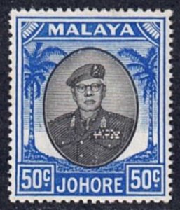 Malaya Johore #147 MNH Stamp cv $5.50