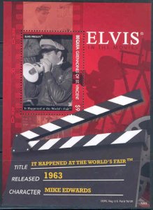 BEQUIA ELVIS PRESLEY 'IT HAPPENED AT THE WORLD'S FAIR' SOUVENIR SHEET II