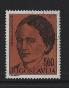 Yugoslavia   #1266  used   1975  Yugoslav writers 5d