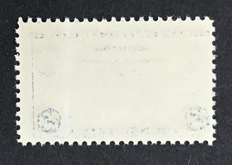 US #C20 Mint XF NH OG. Fresh Color.   11259