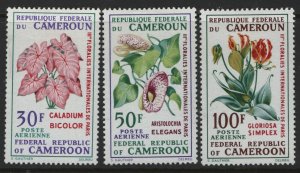 CAMEROUN    C119-C121    MINT HINGED