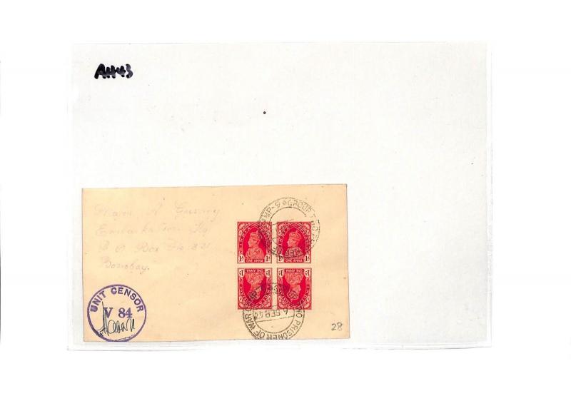 AH43 INDIA POW Cover WW2 Superb *PRISONER OF WAR CAMP 9* 1944 TETE-BECHE BLOCK