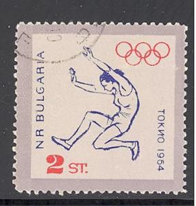 Bulgaria Sc # 1367 used (DT)