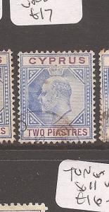 Cyprus SG 53 VFU (9axd)