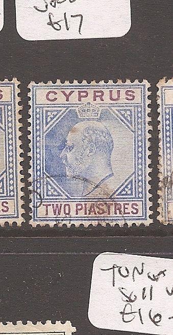 Cyprus SG 53 VFU (9axd)