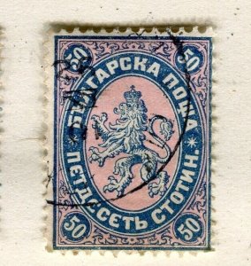 BULGARIA; 1882-85 classic Lion type fine used Shade of 50st. value