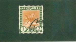 SUDAN 159 USED CV$ 6.50 BIN$ 3.00