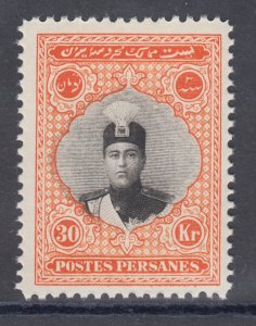 Iran Sc 680 MNH. 1924 30k orange & brown Ahmad Shah Qajar,, fresh, bright, F-VF.